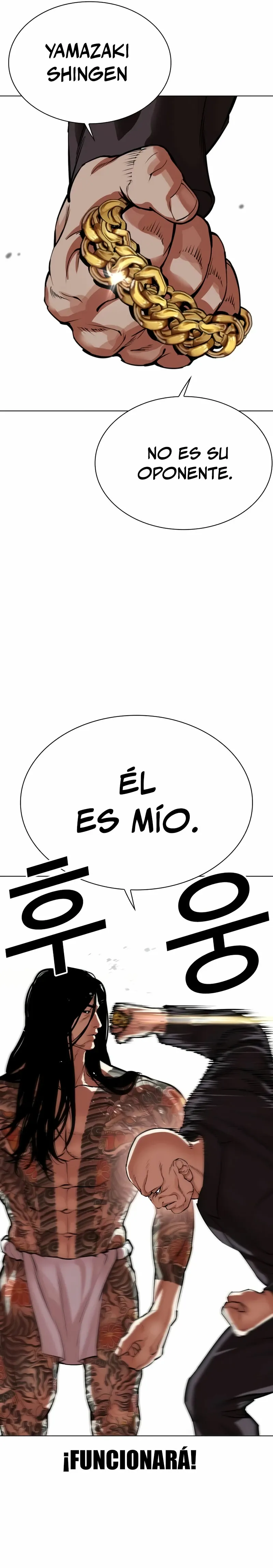 Lookism Capítulo 522 en Línea - página 8