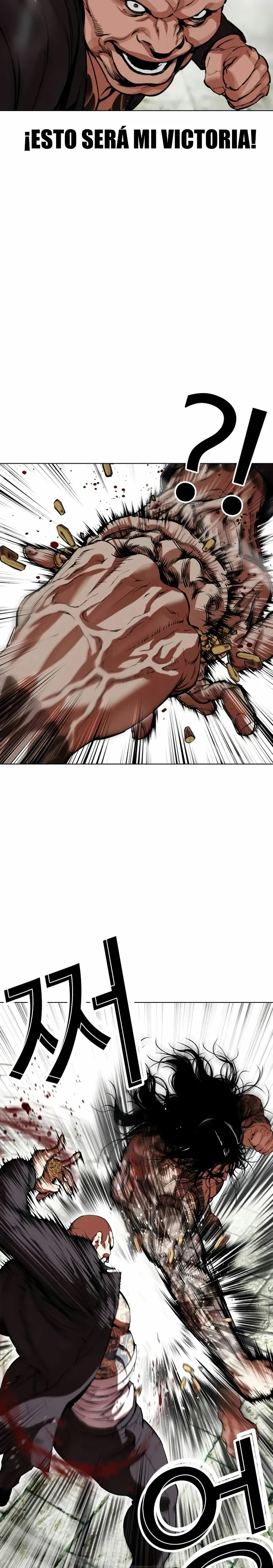 Lookism Capítulo 522 en Línea - página 10