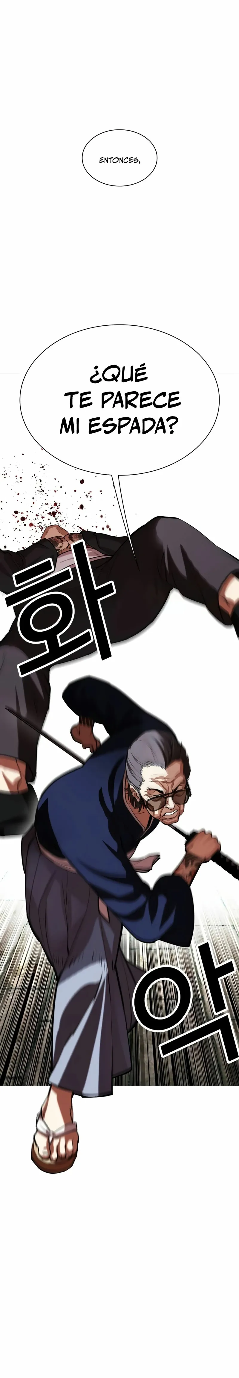 Lookism Capítulo 522 en Línea - página 13