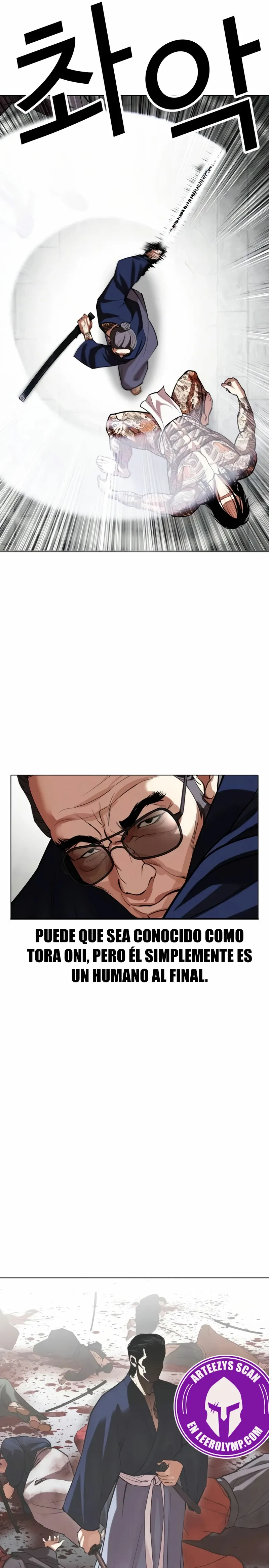 Lookism Capítulo 522 en Línea - página 14