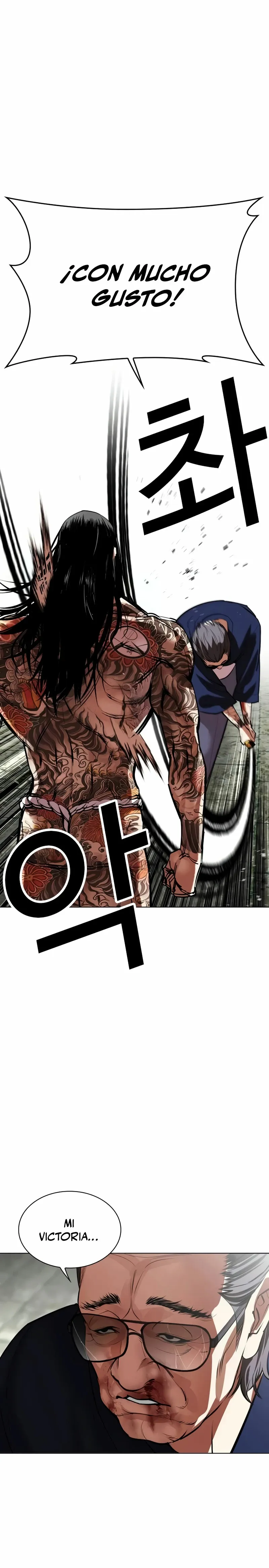 Lookism Capítulo 522 en Línea - página 20