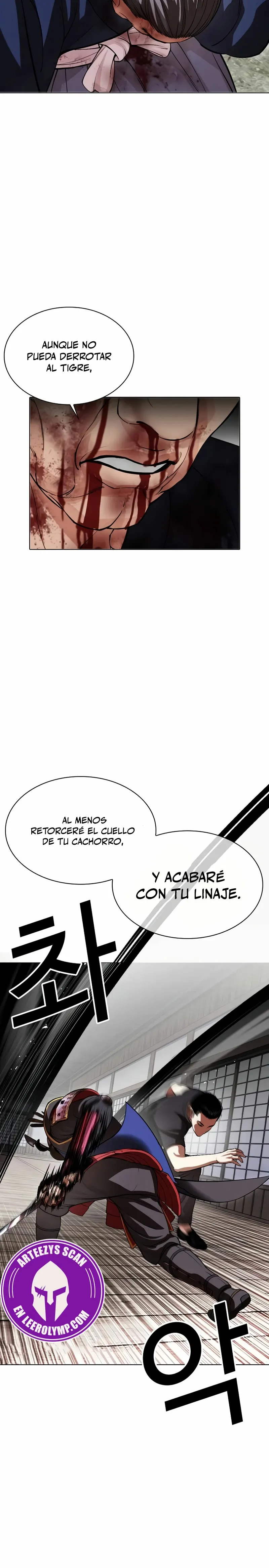Lookism Capítulo 522 en Línea - página 25