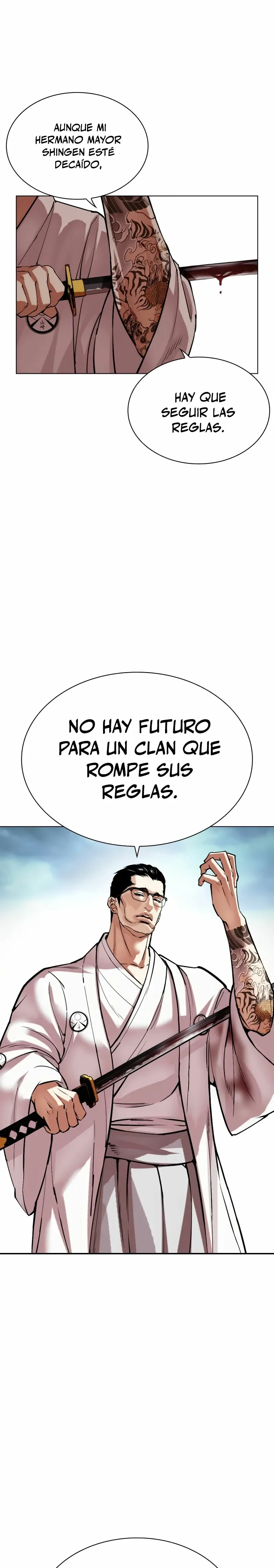 Lookism Capítulo 522 en Línea - página 46