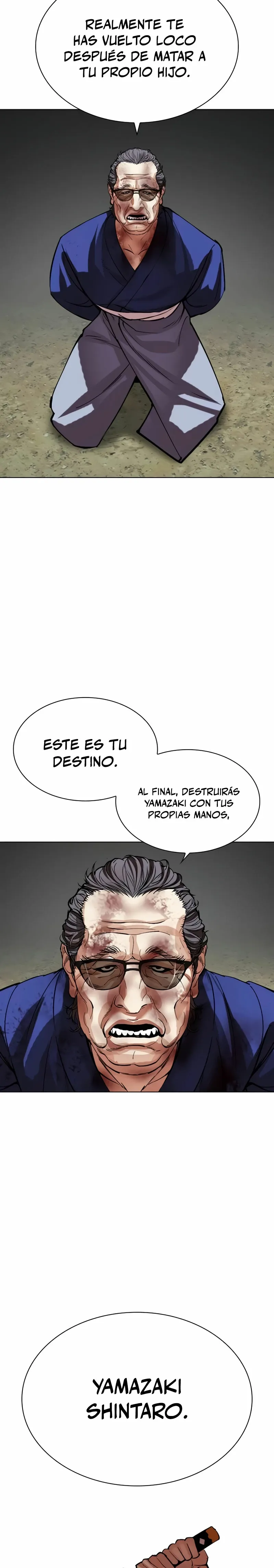 Lookism Capítulo 522 en Línea - página 47