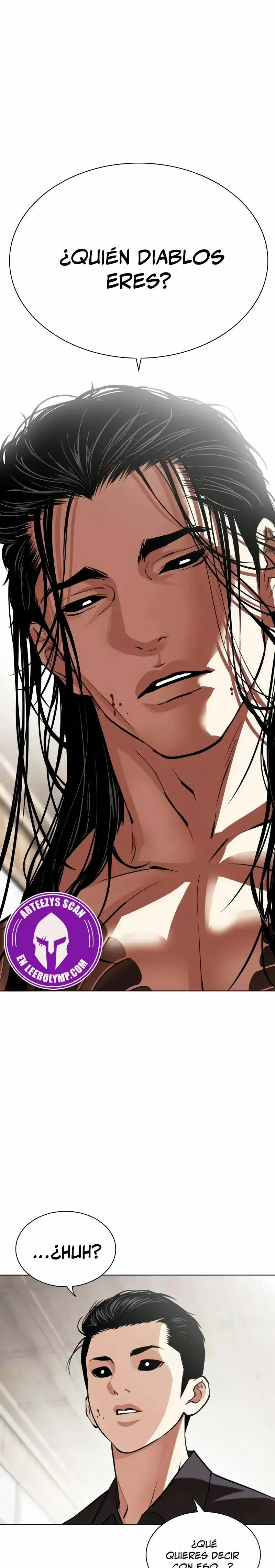 Lookism Capítulo 523 en Línea - página 1