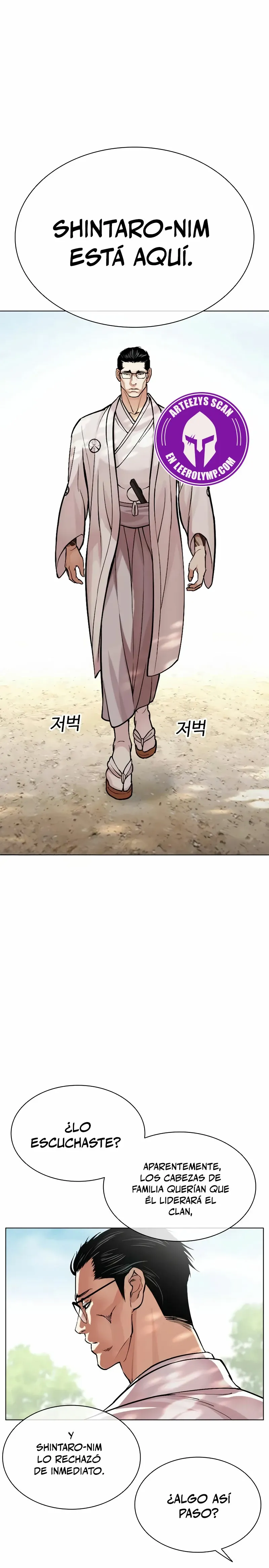 Lookism Capítulo 523 en Línea - página 8