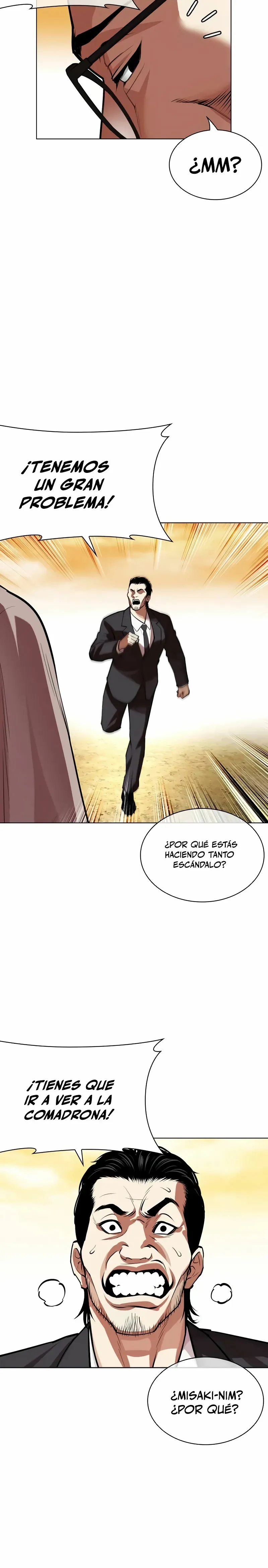 Lookism Capítulo 523 en Línea - página 14