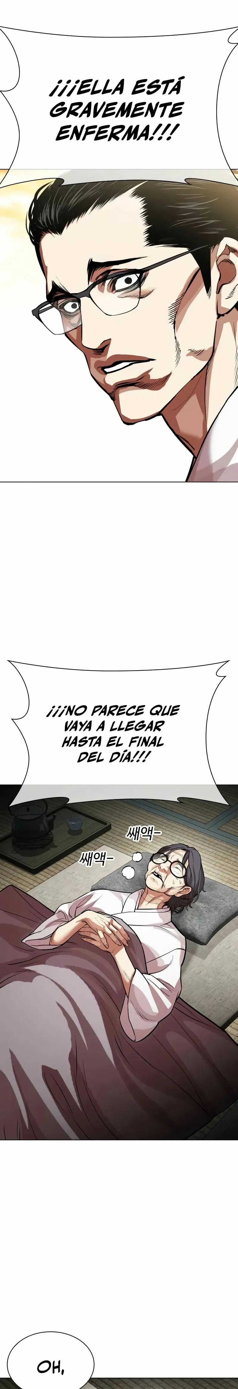 Lookism Capítulo 523 en Línea - página 15