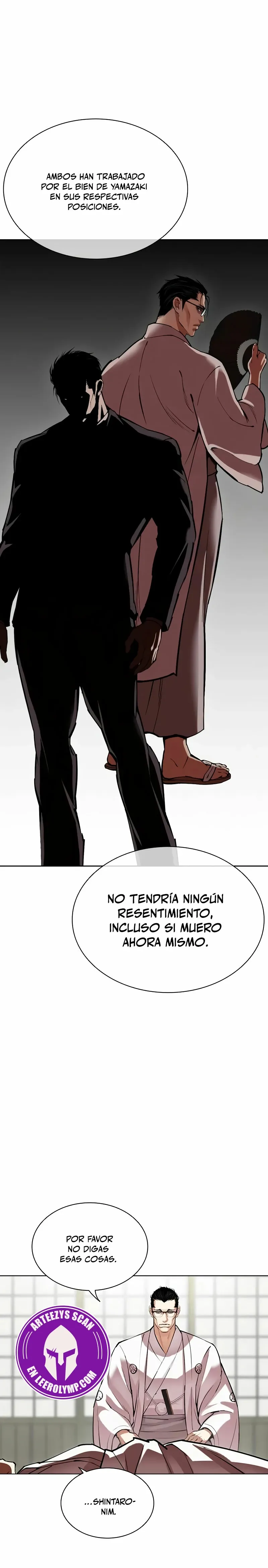 Lookism Capítulo 523 en Línea - página 18
