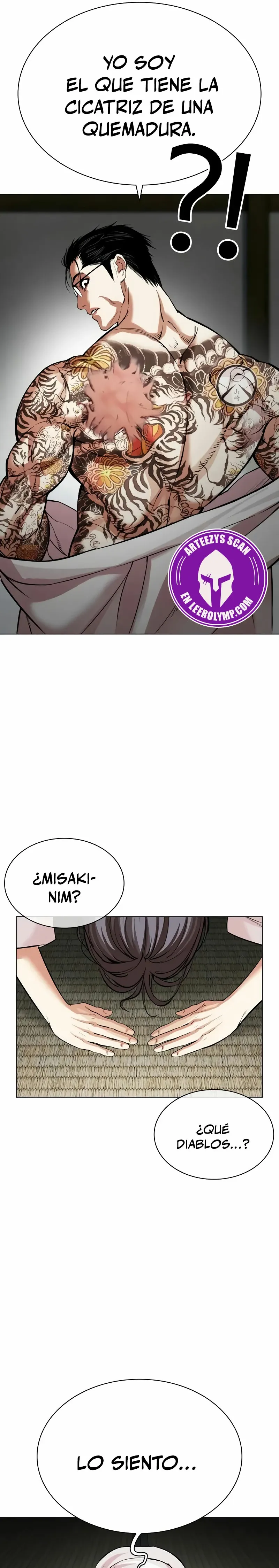 Lookism Capítulo 523 en Línea - página 25