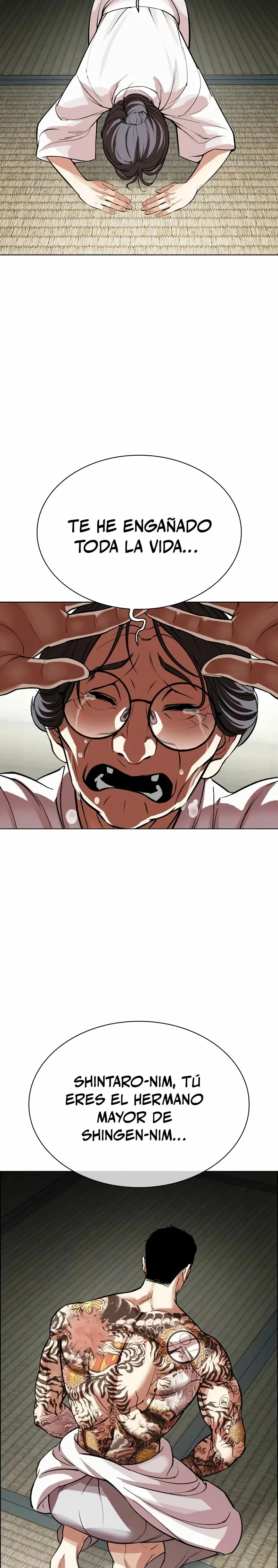 Lookism Capítulo 523 en Línea - página 26