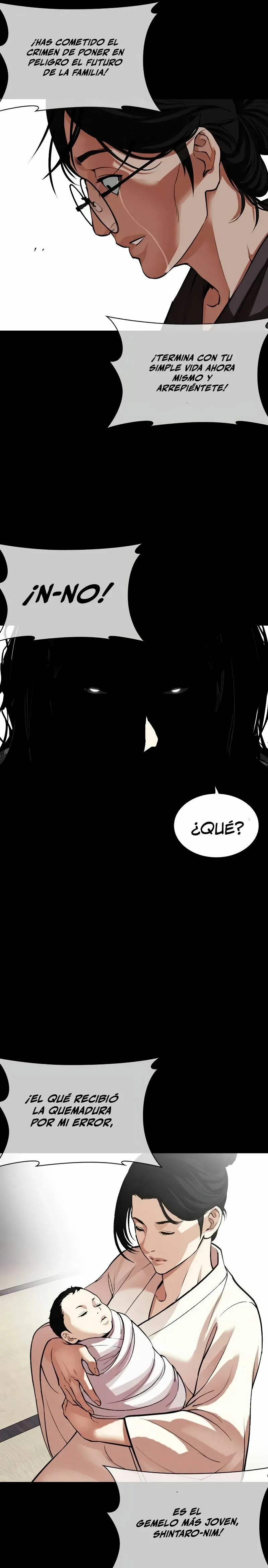 Lookism Capítulo 523 en Línea - página 31