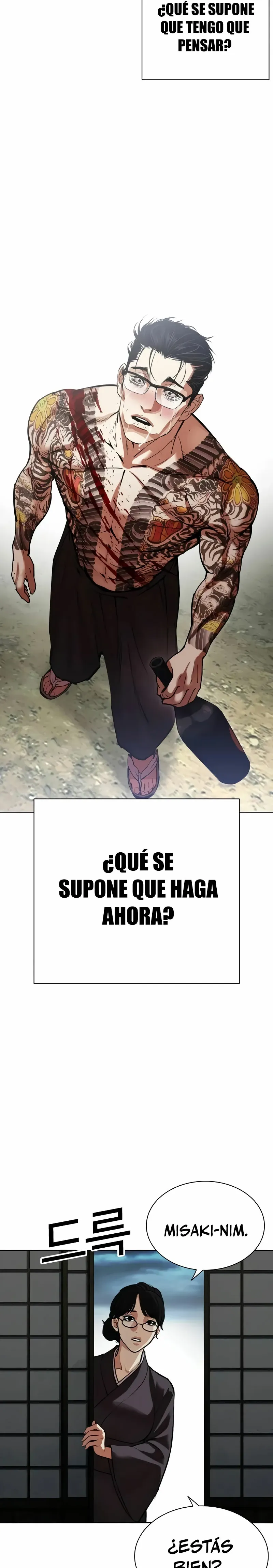 Lookism Capítulo 523 en Línea - página 39