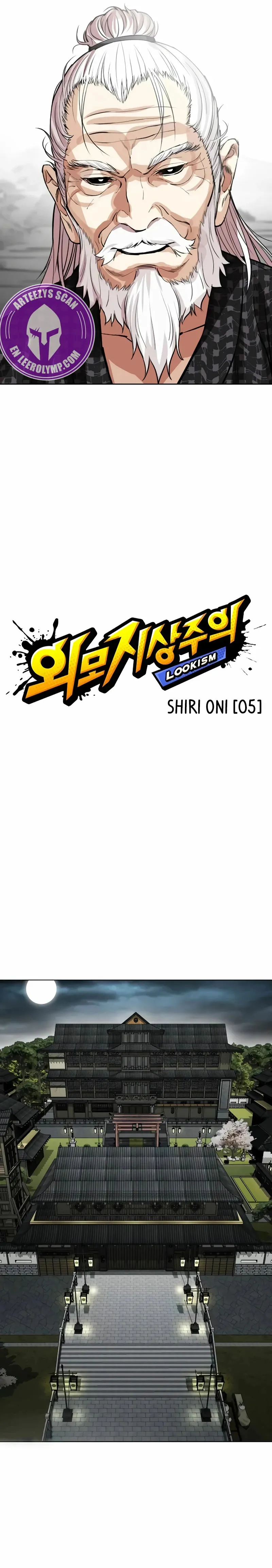 Lookism Capítulo 524 en Línea - página 8