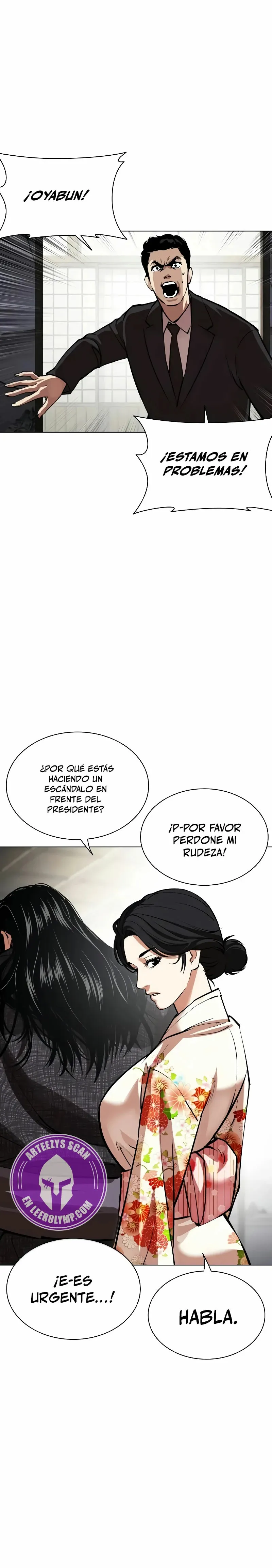 Lookism Capítulo 524 en Línea - página 10