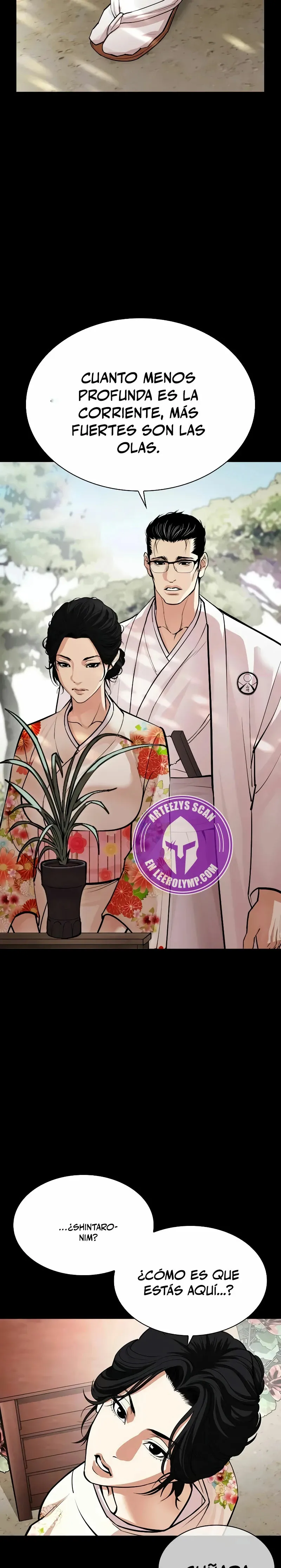 Lookism Capítulo 524 en Línea - página 22