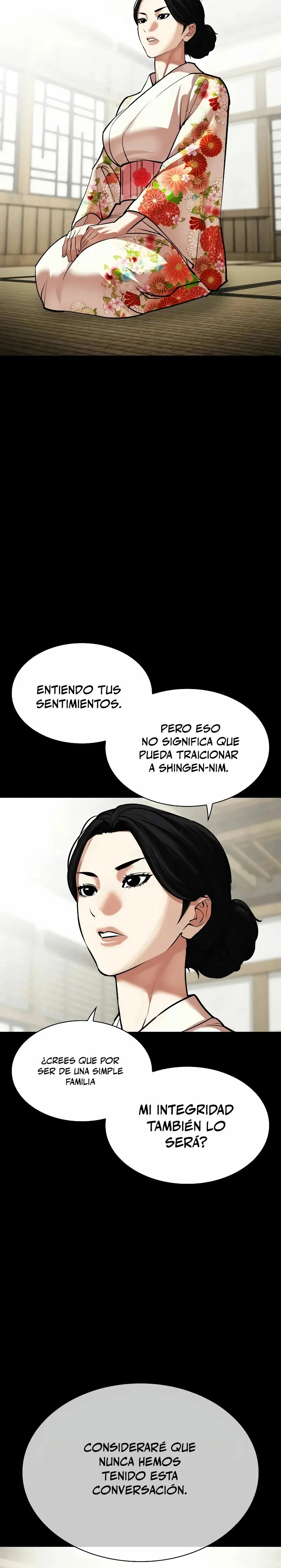 Lookism Capítulo 524 en Línea - página 24