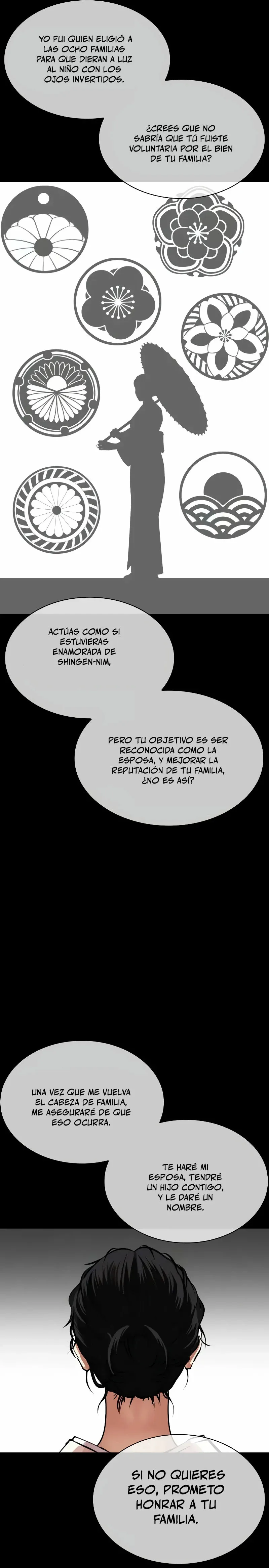 Lookism Capítulo 524 en Línea - página 26