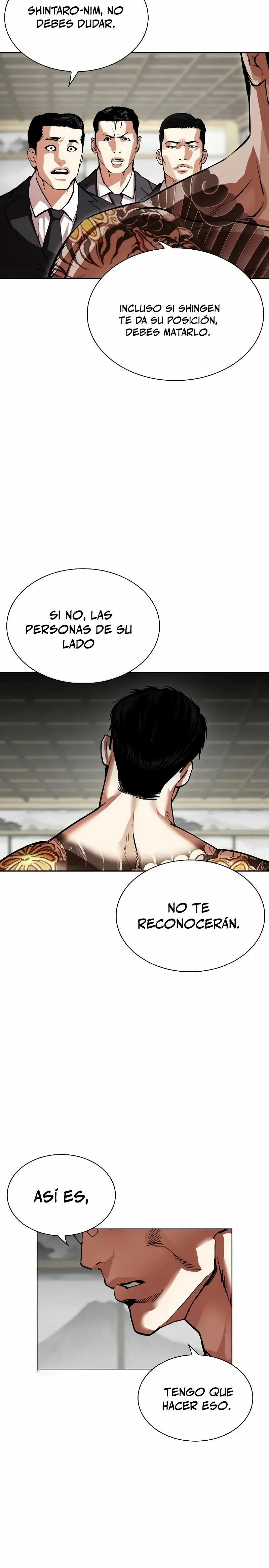 Lookism Capítulo 524 en Línea - página 37