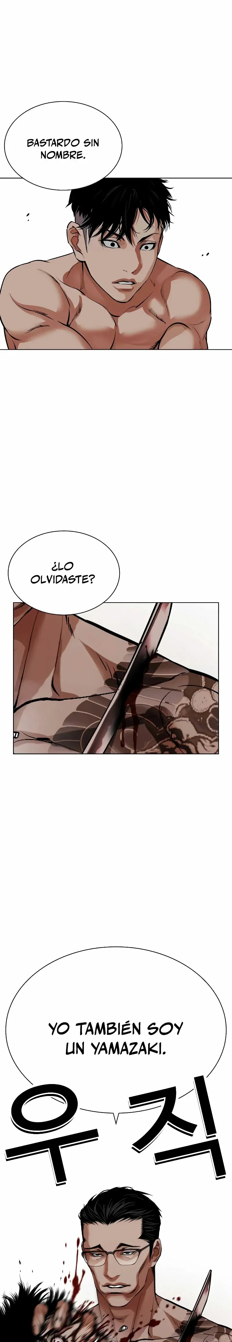 Lookism Capítulo 524 en Línea - página 44