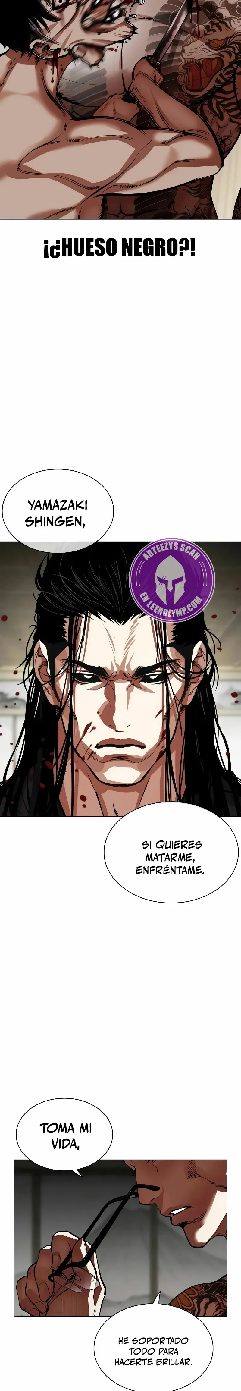 Lookism Capítulo 524 en Línea - página 45