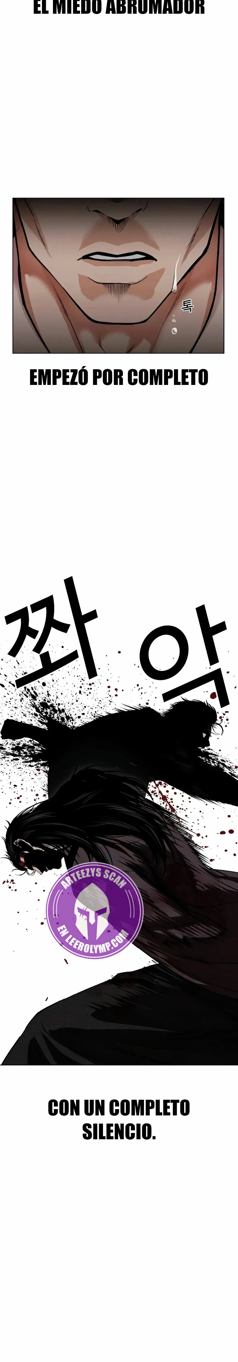 Lookism Capítulo 526 en Línea - página 7