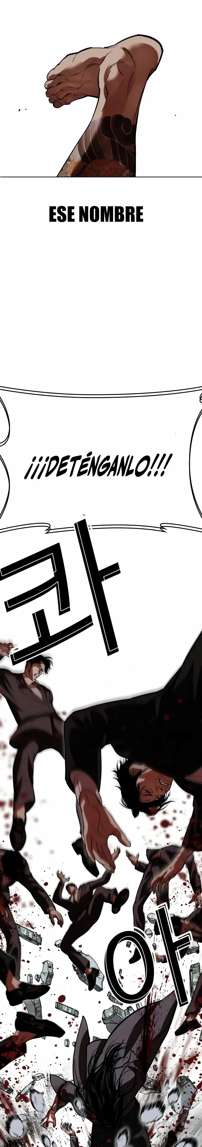 Lookism Capítulo 526 en Línea - página 9