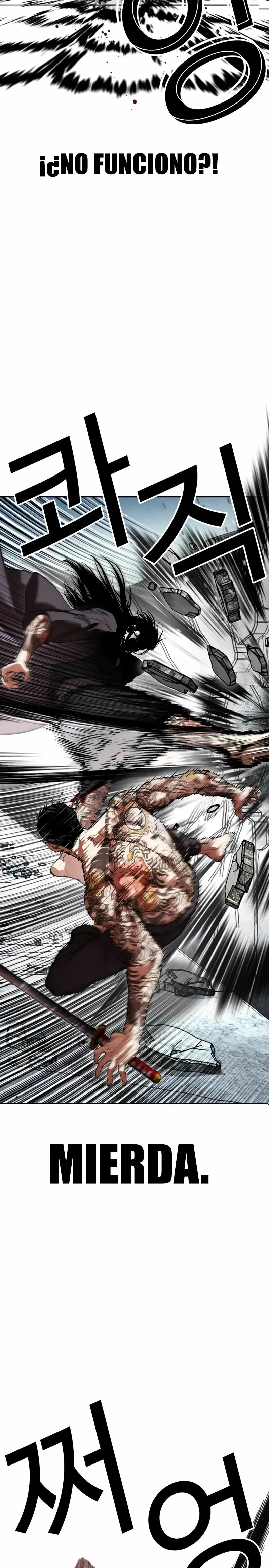 Lookism Capítulo 526 en Línea - página 18