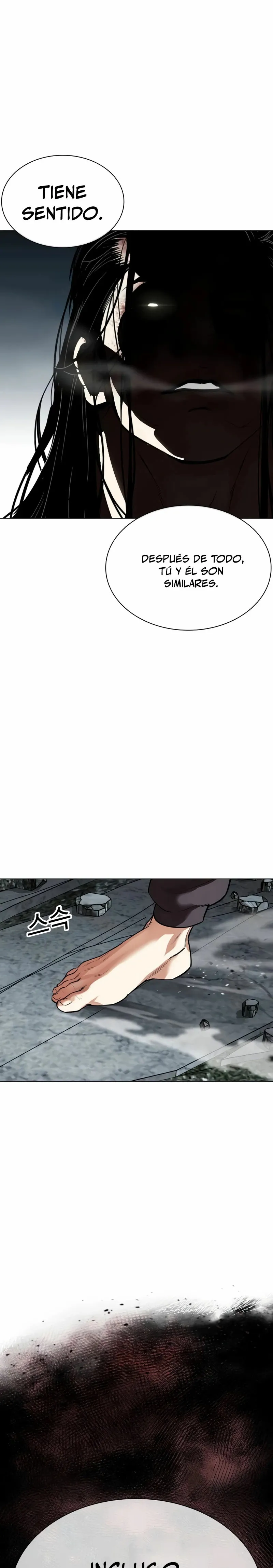 Lookism Capítulo 526 en Línea - página 22