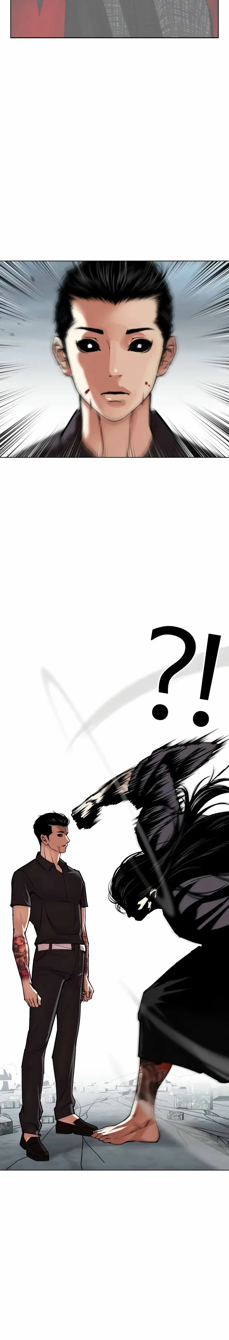 Lookism Capítulo 526 en Línea - página 31