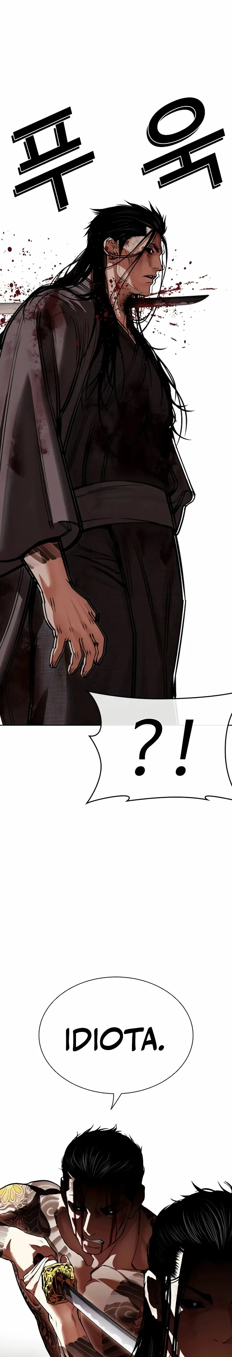 Lookism Capítulo 526 en Línea - página 35