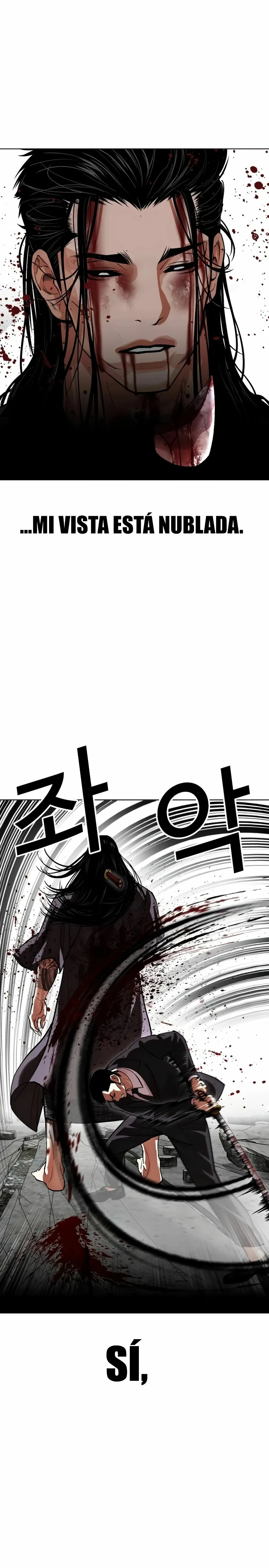 Lookism Capítulo 526 en Línea - página 39