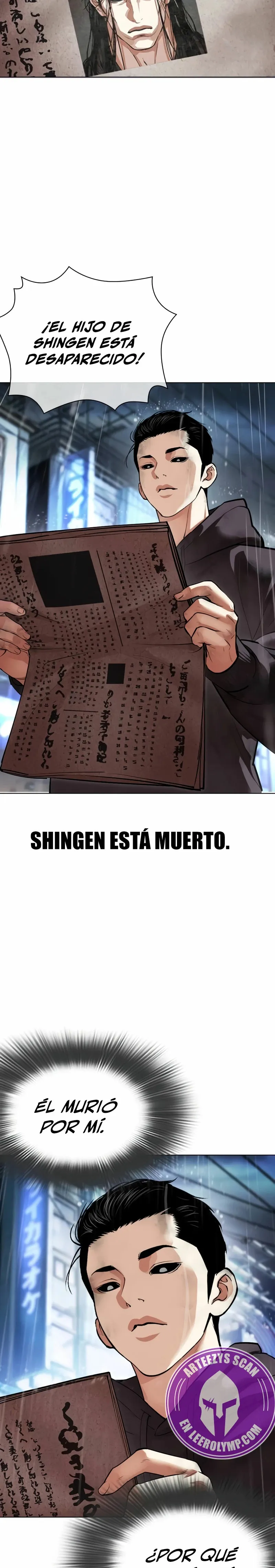 Lookism Capítulo 526 en Línea - página 48