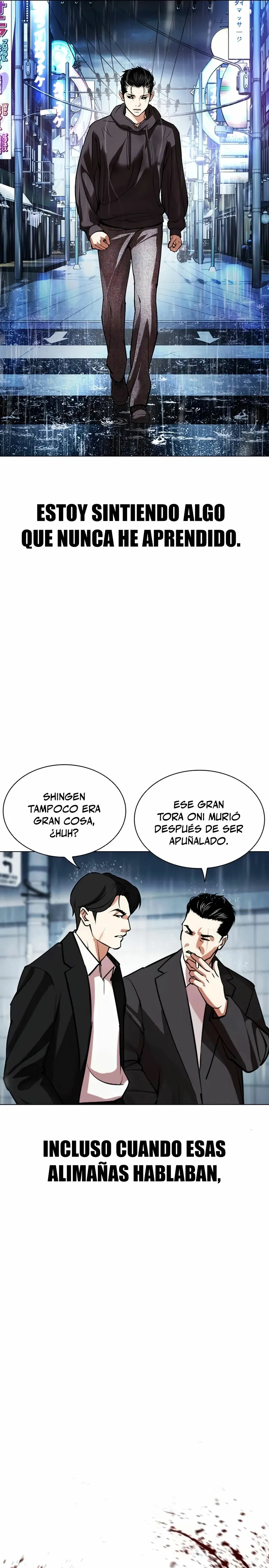Lookism Capítulo 526 en Línea - página 50