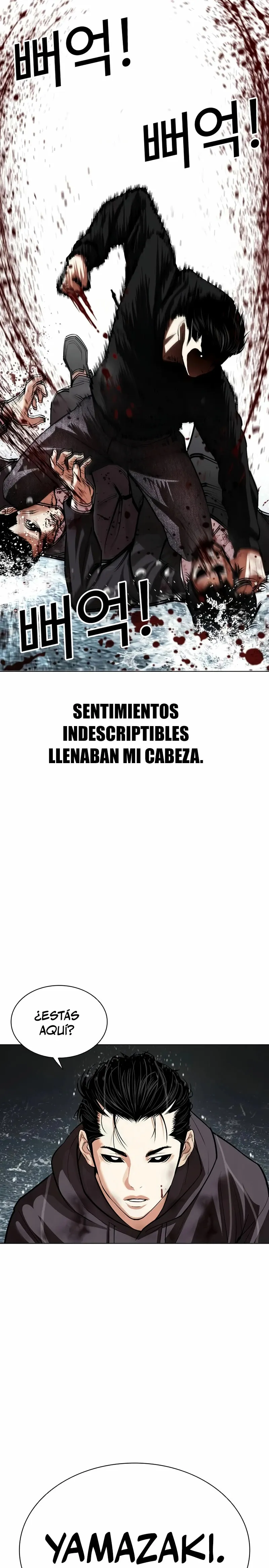 Lookism Capítulo 526 en Línea - página 51