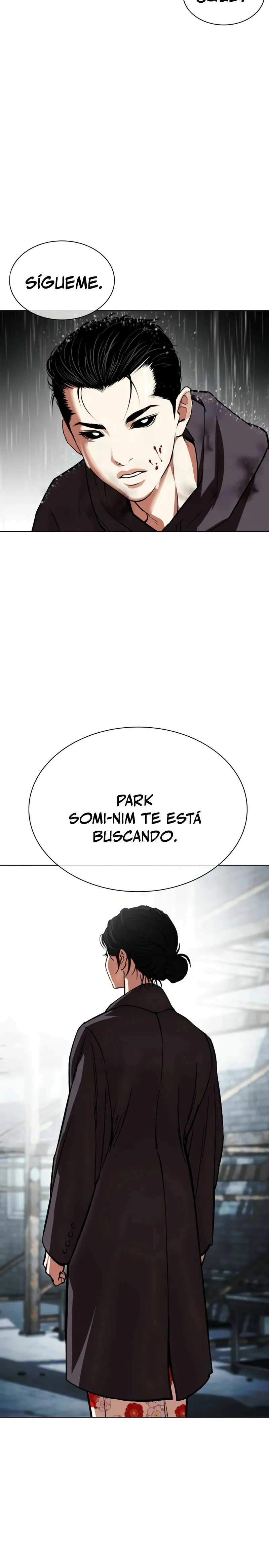 Lookism Capítulo 526 en Línea - página 53