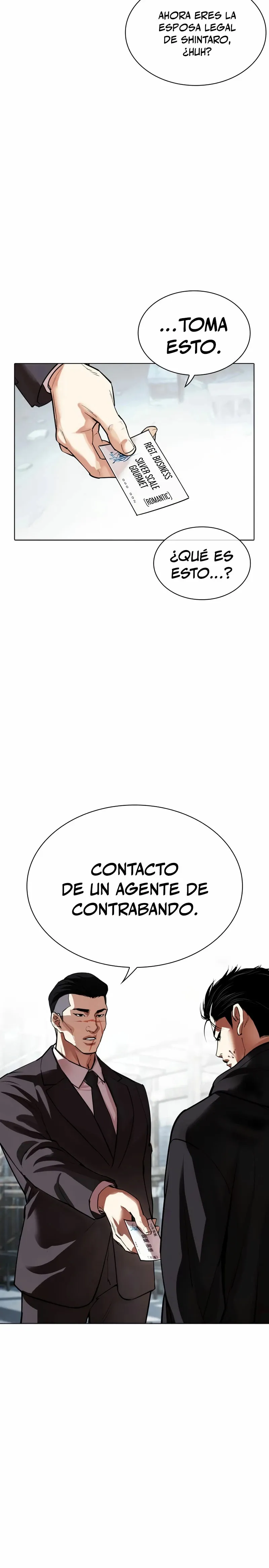 Lookism Capítulo 526 en Línea - página 55