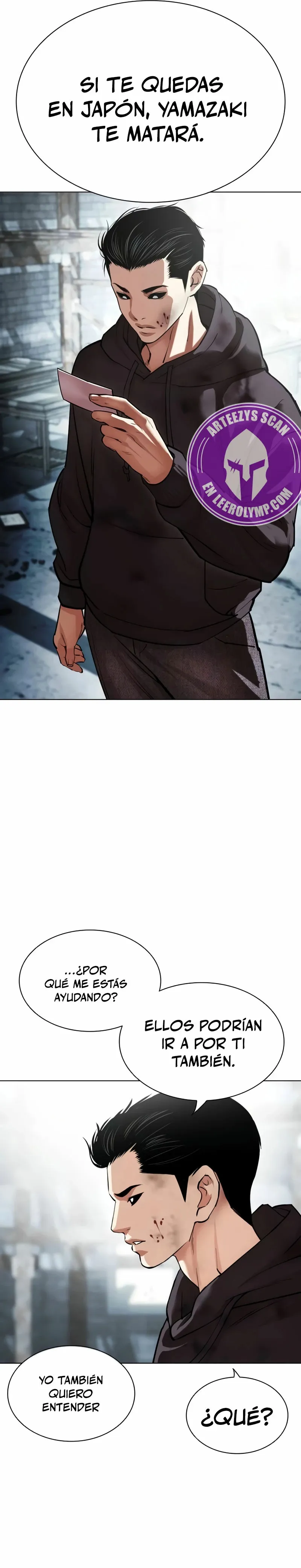 Lookism Capítulo 526 en Línea - página 56