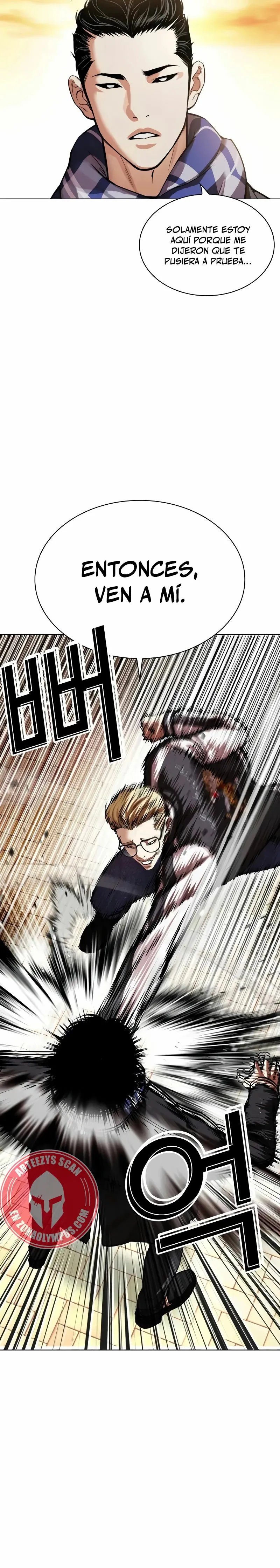 Lookism Capítulo 528 en Línea - página 7