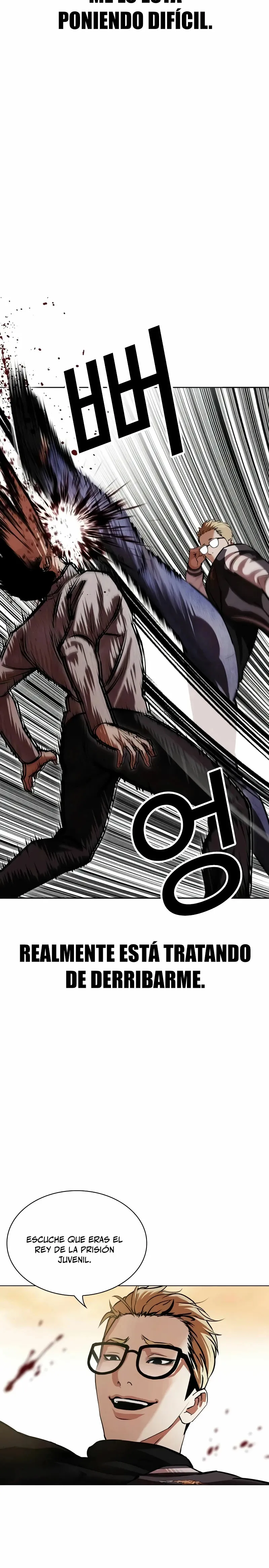 Lookism Capítulo 528 en Línea - página 13