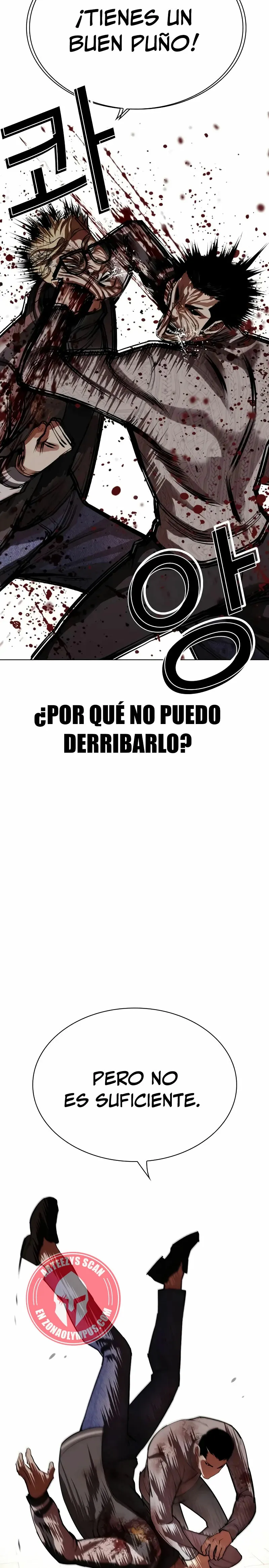 Lookism Capítulo 528 en Línea - página 17