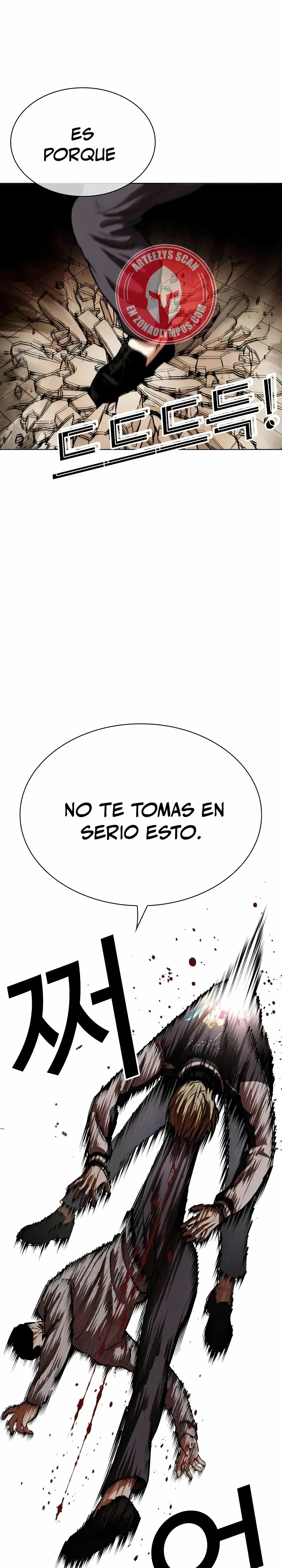 Lookism Capítulo 528 en Línea - página 20