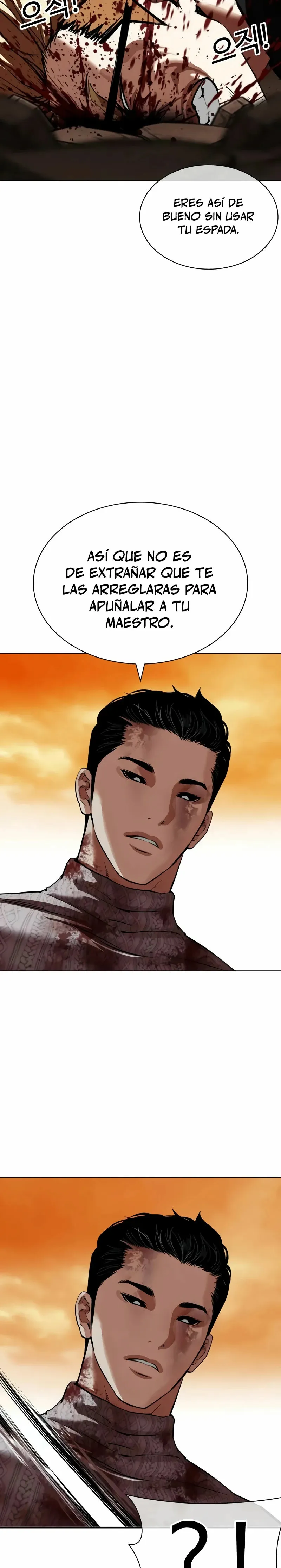 Lookism Capítulo 528 en Línea - página 23