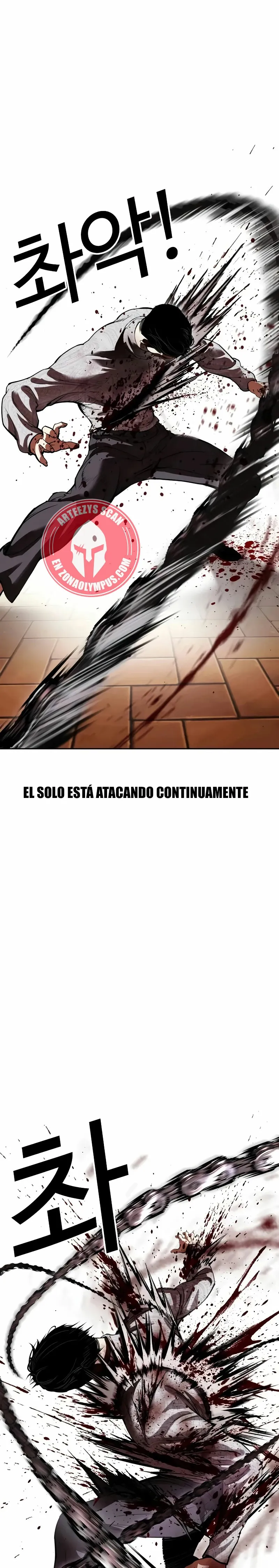 Lookism Capítulo 528 en Línea - página 27