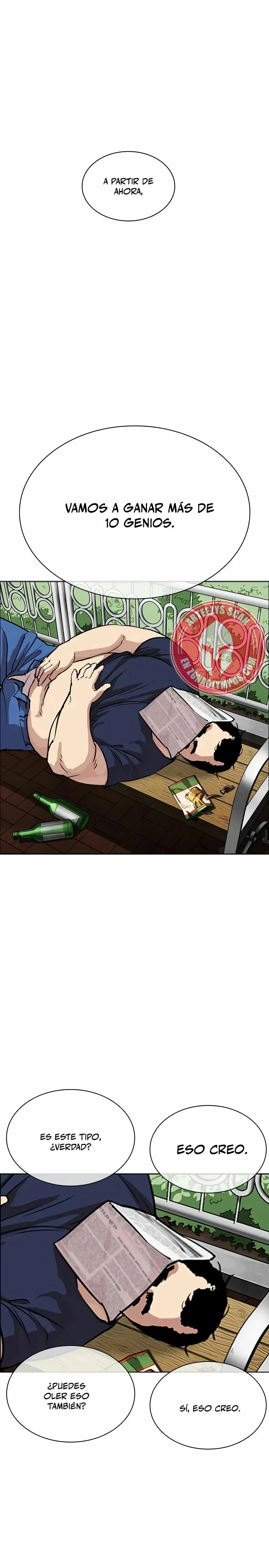 Lookism Capítulo 528 en Línea - página 42