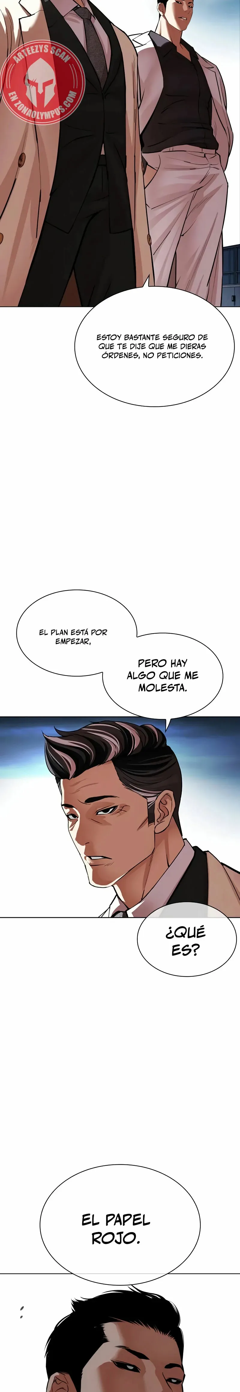 Lookism Capítulo 528 en Línea - página 48