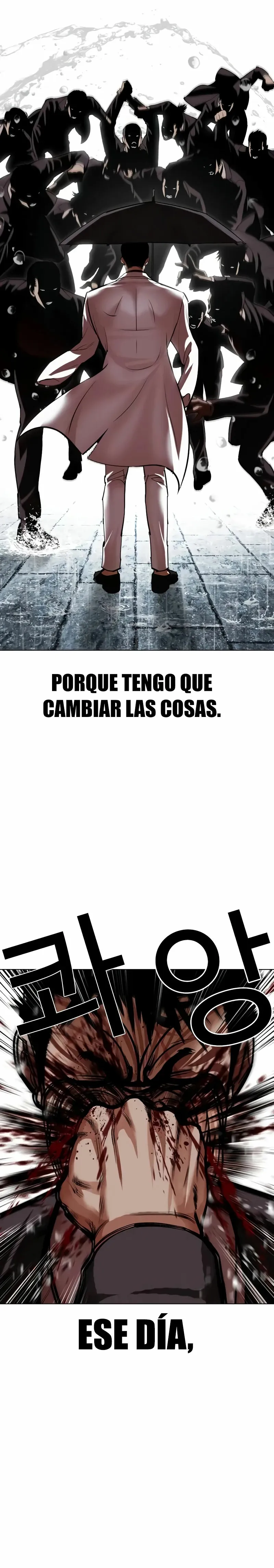 Lookism Capítulo 528 en Línea - página 55