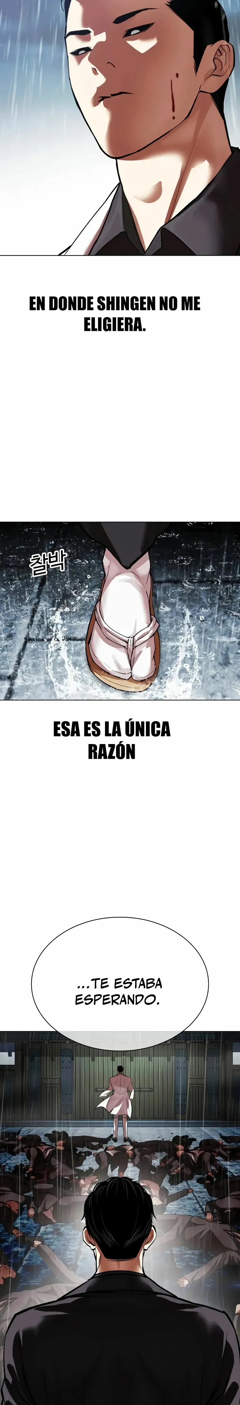 Lookism Capítulo 528 en Línea - página 60