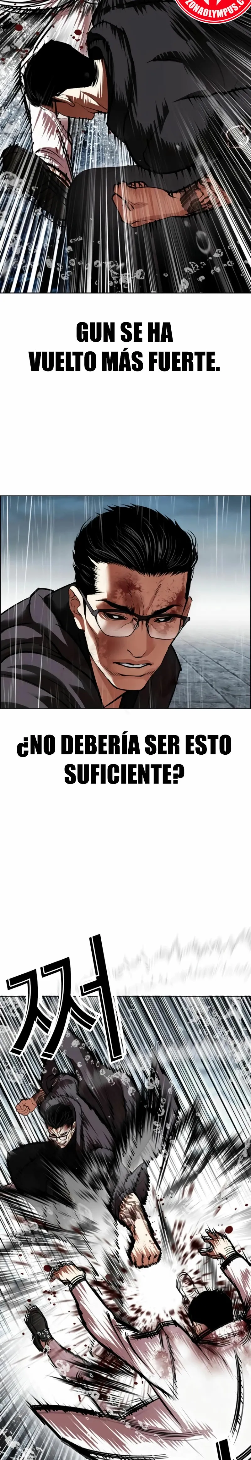 Lookism Capítulo 530 en Línea - página 3