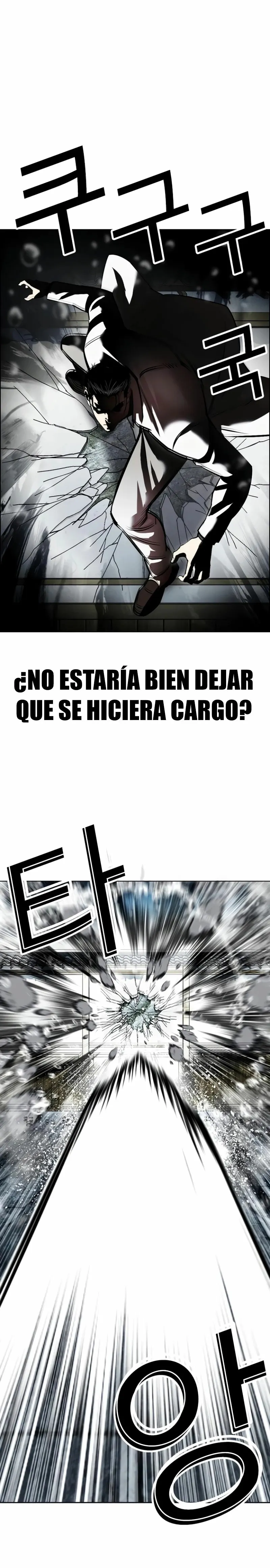 Lookism Capítulo 530 en Línea - página 5